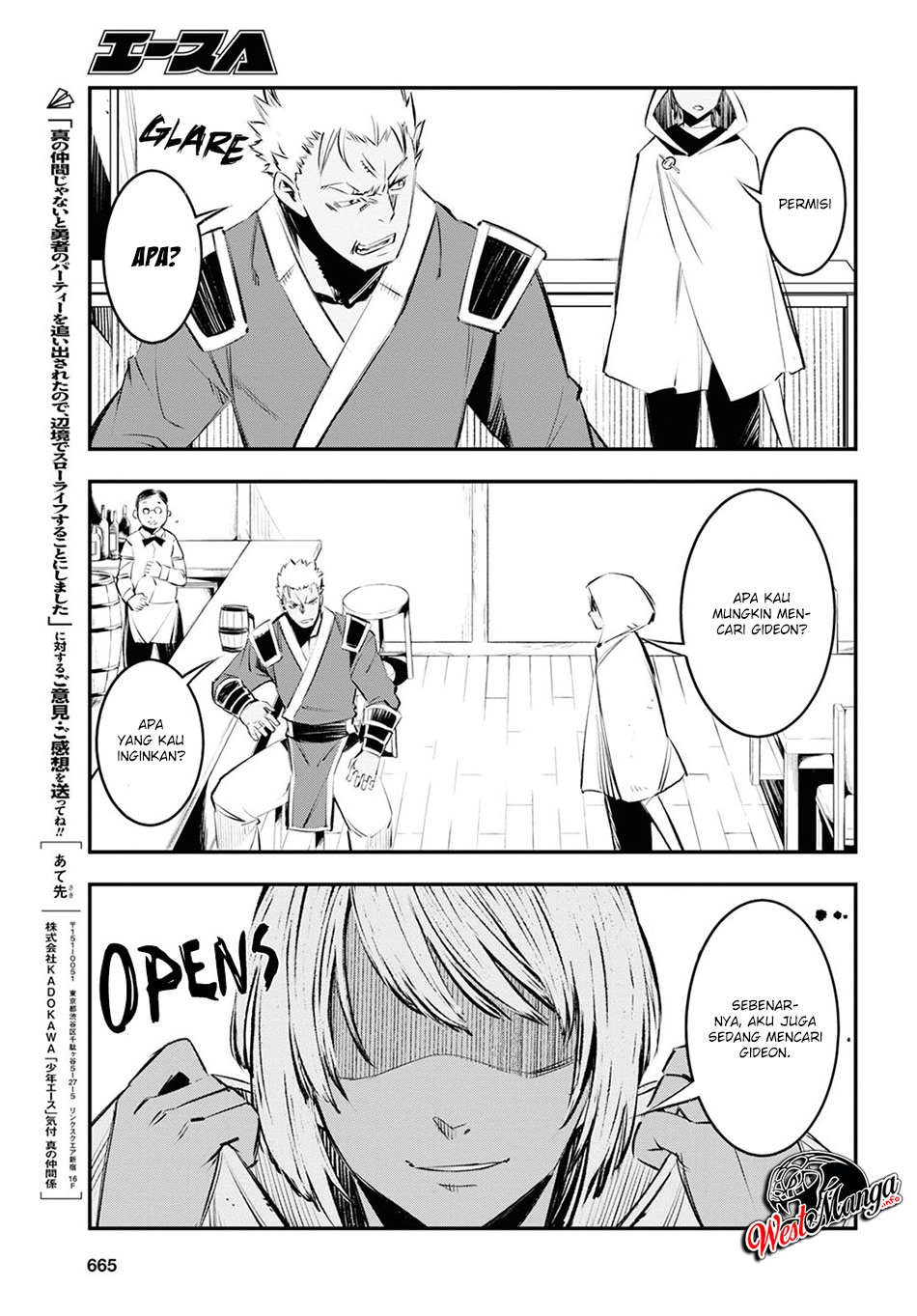 Shin no Nakama janai to Yuusha no Party wo Oidasareta node Henkyou de Slow Life suru Koto ni shimashita Chapter 18 Gambar 32