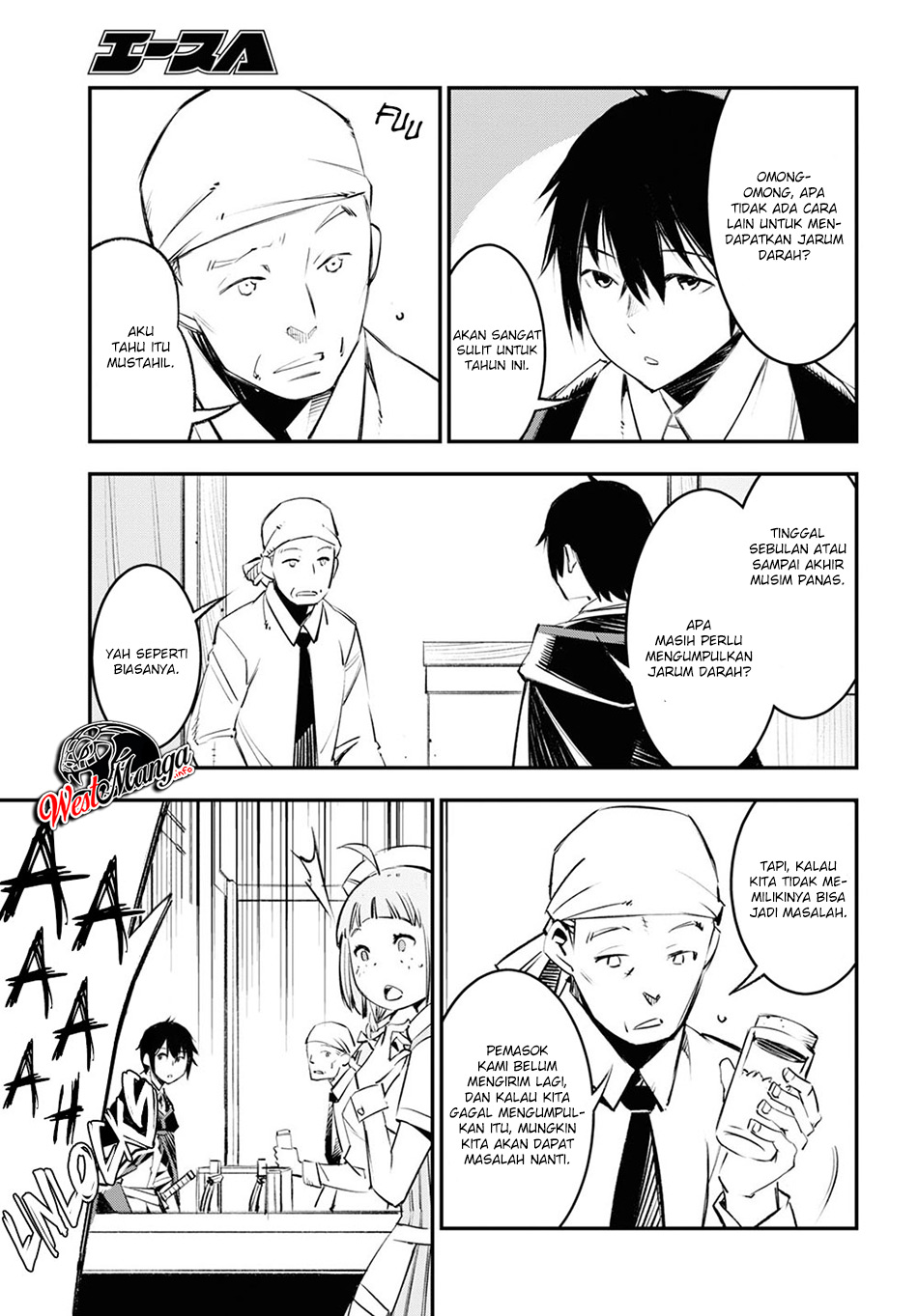 Shin no Nakama janai to Yuusha no Party wo Oidasareta node Henkyou de Slow Life suru Koto ni shimashita Chapter 18 Gambar 9