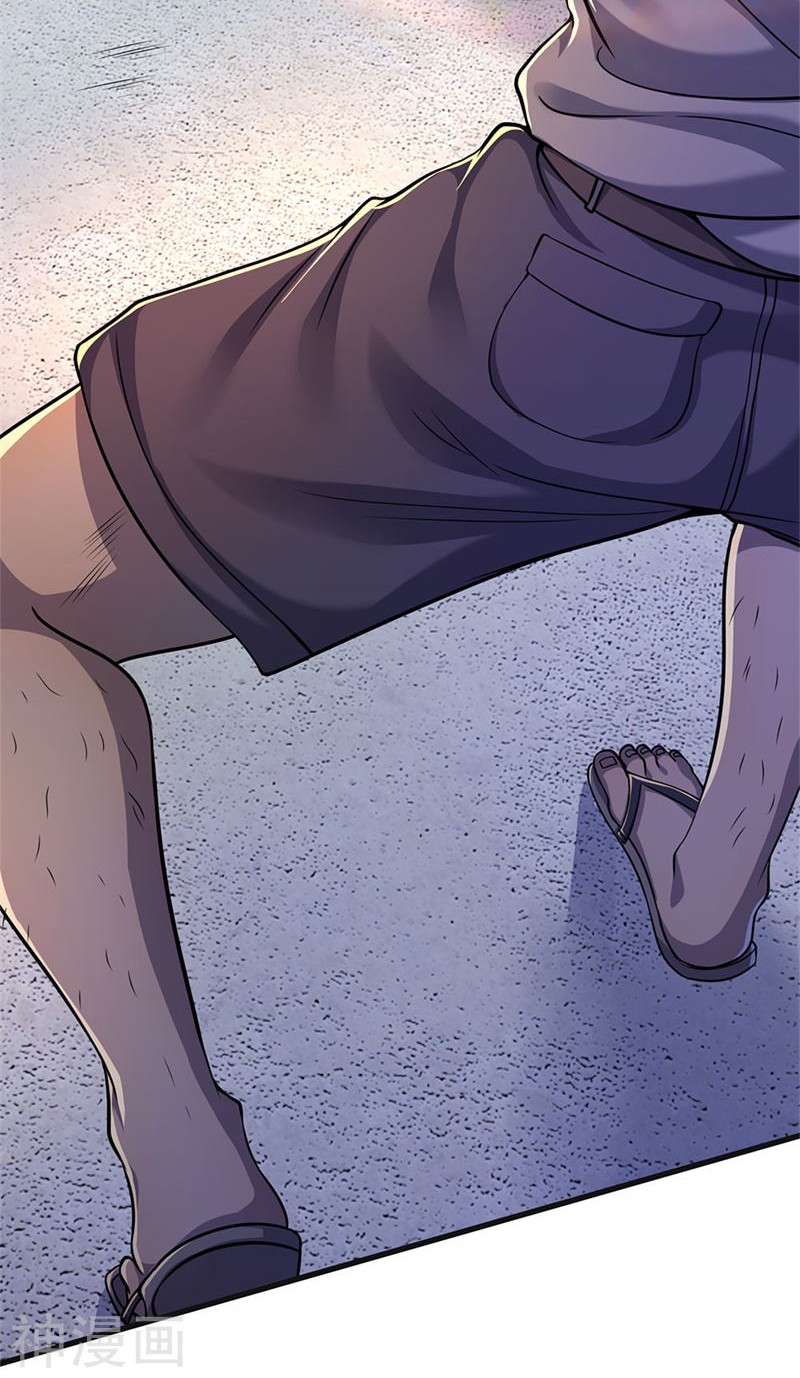 Medical Martial Arts Chapter 141 Gambar 13