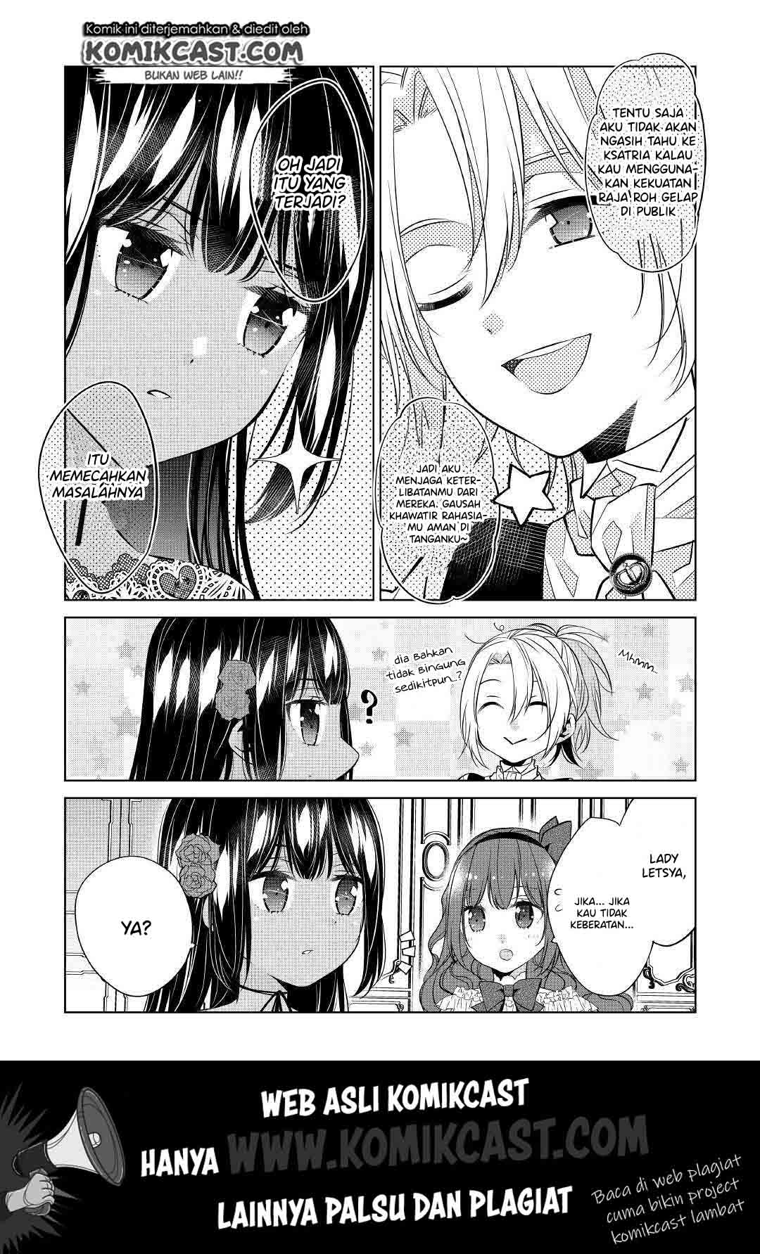 Watashi wa Akuyaku Reijou Nanka Janai~! ! Yami Tsukaidakaratte Kanarazushimo Akuyakuda to Omou na yo! Chapter 04 Gambar 10