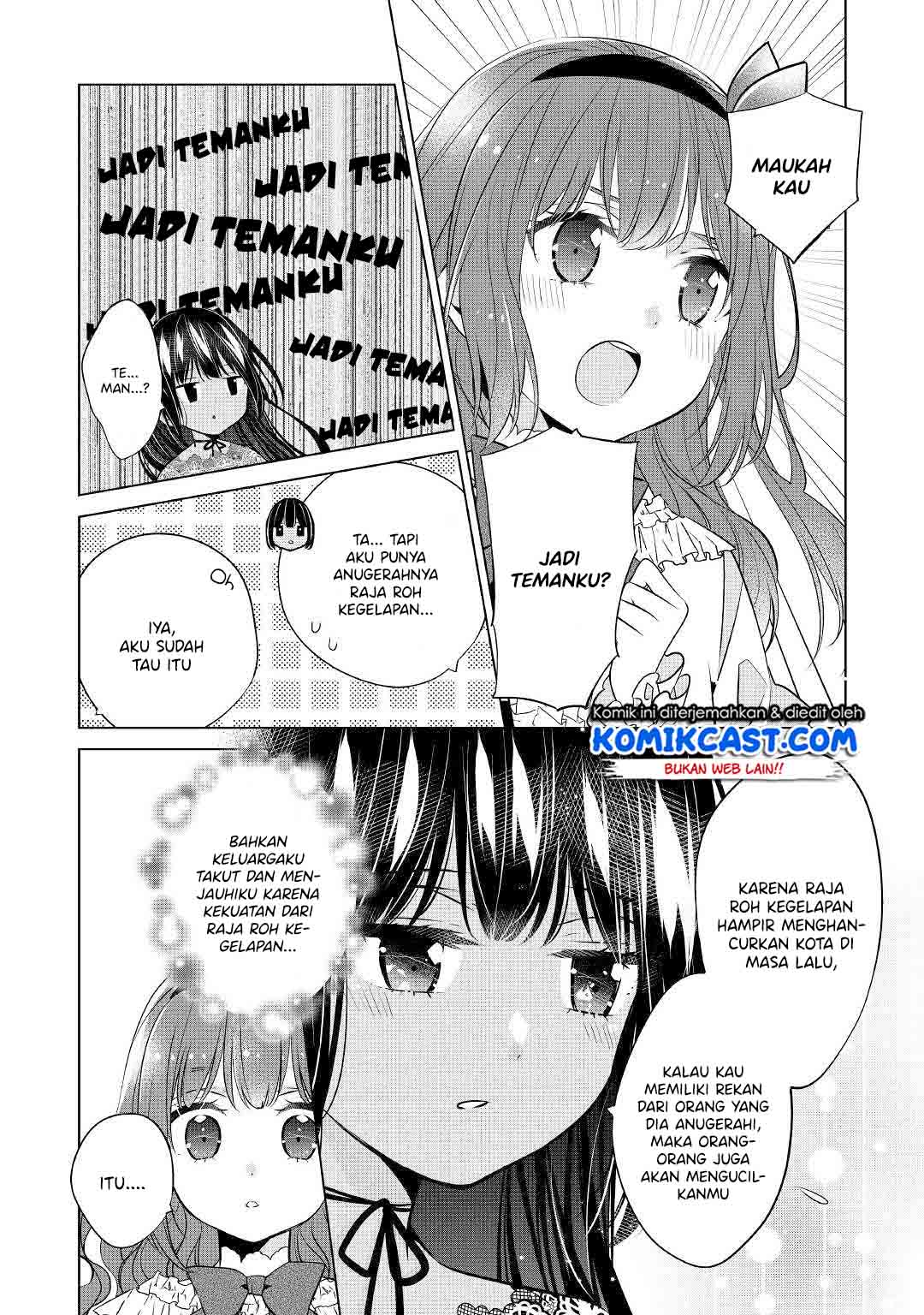Watashi wa Akuyaku Reijou Nanka Janai~! ! Yami Tsukaidakaratte Kanarazushimo Akuyakuda to Omou na yo! Chapter 04 Gambar 11