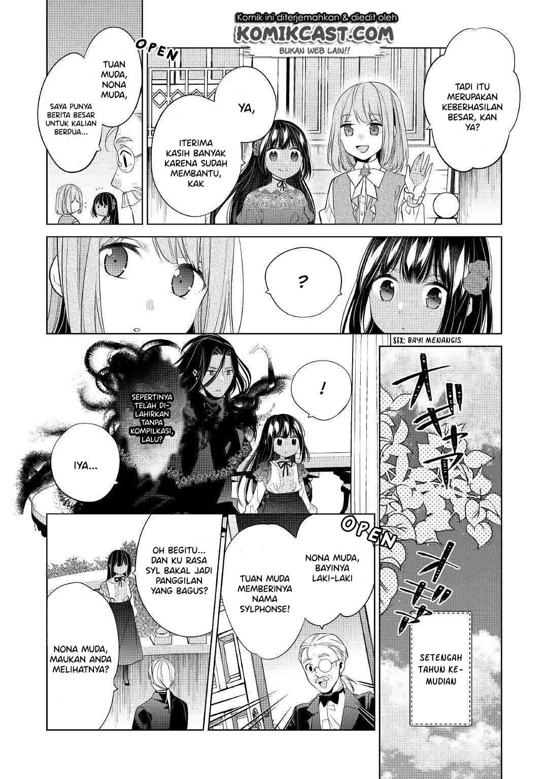 Watashi wa Akuyaku Reijou Nanka Janai~! ! Yami Tsukaidakaratte Kanarazushimo Akuyakuda to Omou na yo! Chapter 04 Gambar 15