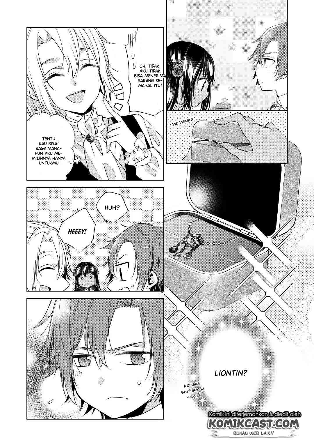 Watashi wa Akuyaku Reijou Nanka Janai~! ! Yami Tsukaidakaratte Kanarazushimo Akuyakuda to Omou na yo! Chapter 04 Gambar 5
