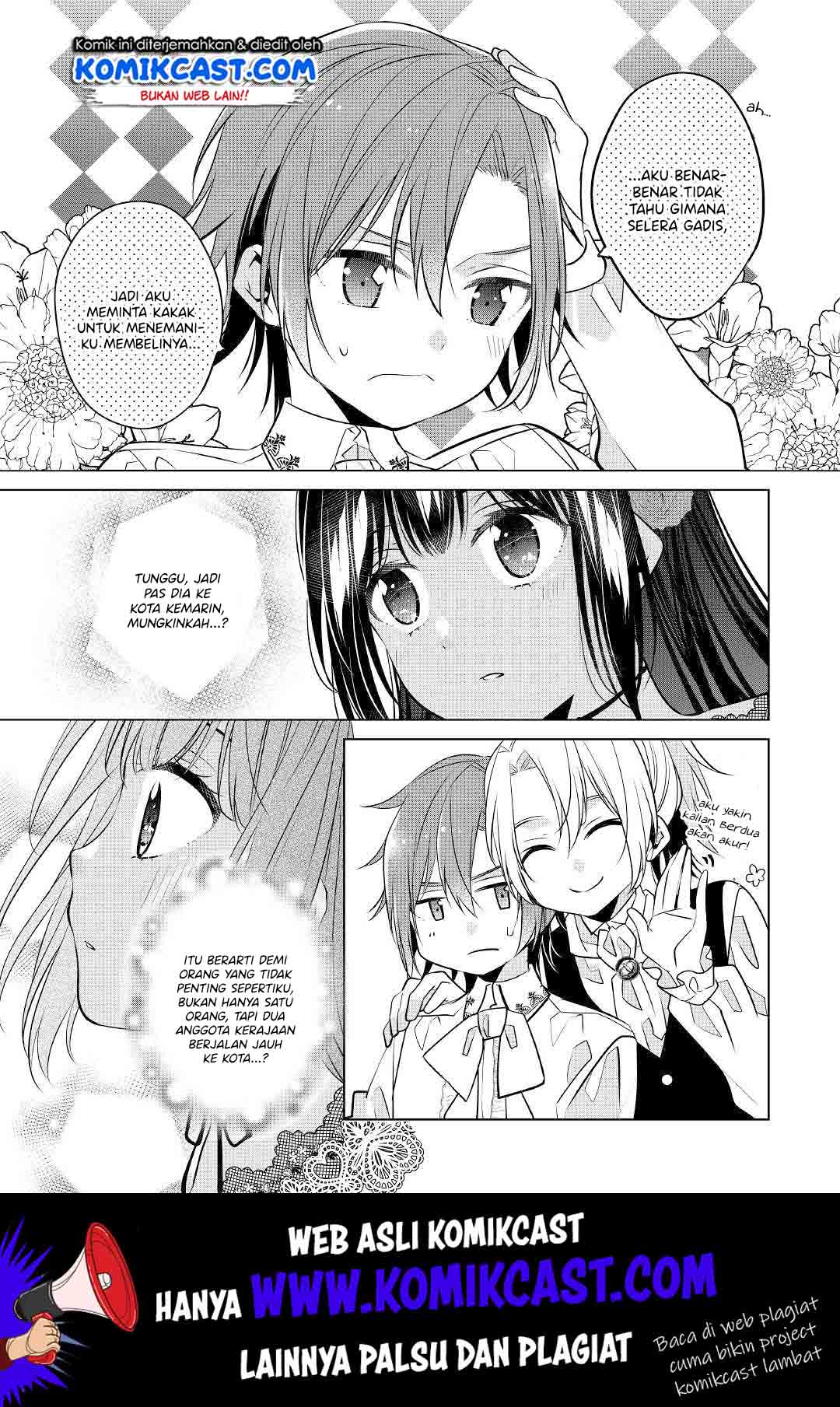Watashi wa Akuyaku Reijou Nanka Janai~! ! Yami Tsukaidakaratte Kanarazushimo Akuyakuda to Omou na yo! Chapter 04 Gambar 6