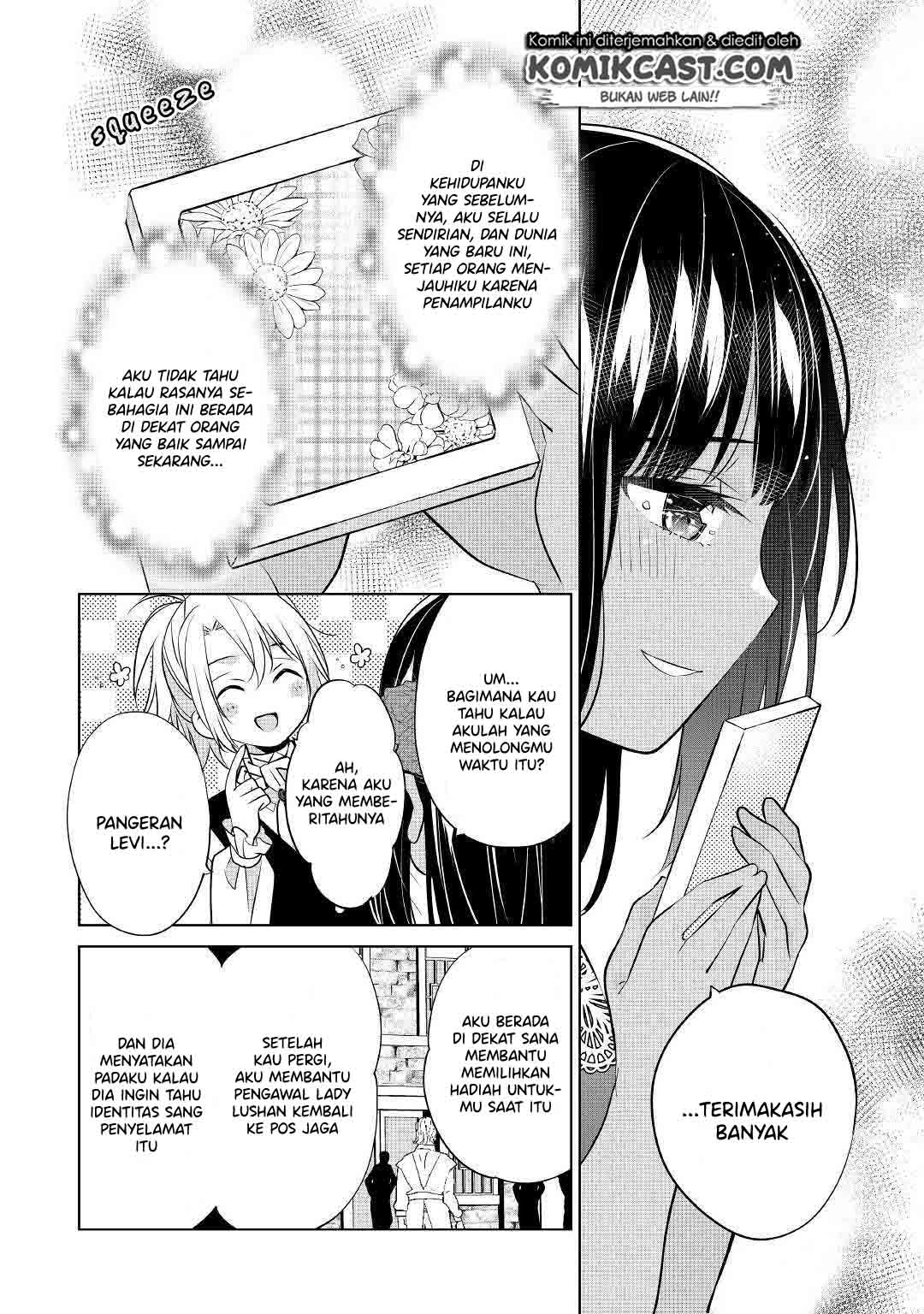Watashi wa Akuyaku Reijou Nanka Janai~! ! Yami Tsukaidakaratte Kanarazushimo Akuyakuda to Omou na yo! Chapter 04 Gambar 9