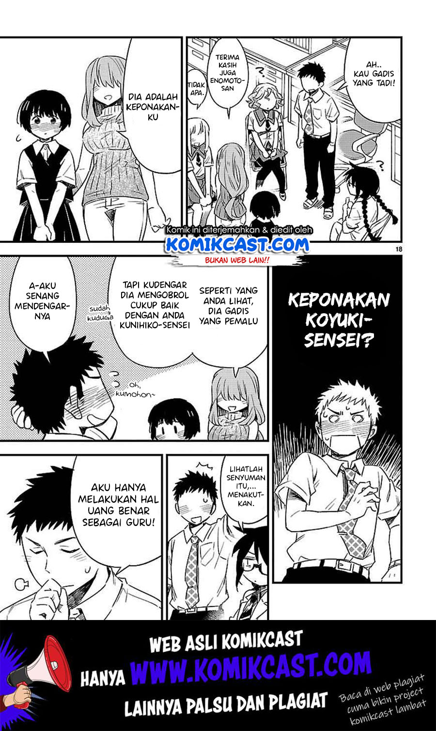 Omaera Zenin Mendokusai! Chapter 13 Gambar 21