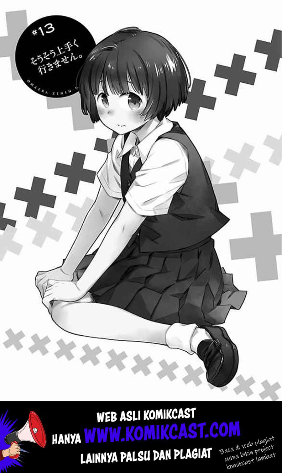 Omaera Zenin Mendokusai! Chapter 13 Gambar 3