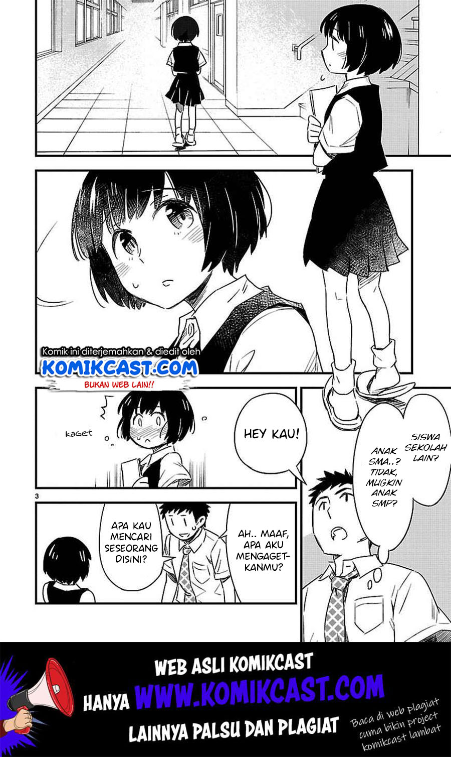 Omaera Zenin Mendokusai! Chapter 13 Gambar 6