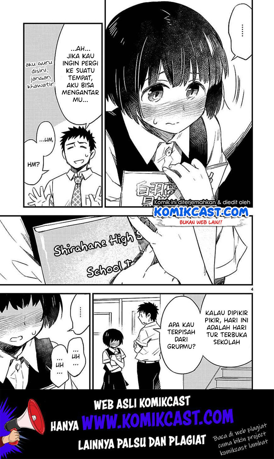 Omaera Zenin Mendokusai! Chapter 13 Gambar 7