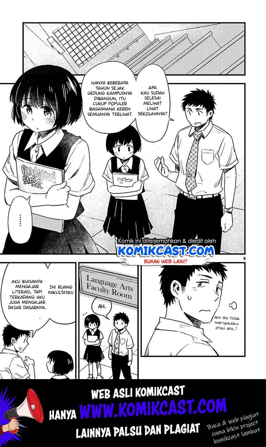 Omaera Zenin Mendokusai! Chapter 13 Gambar 9