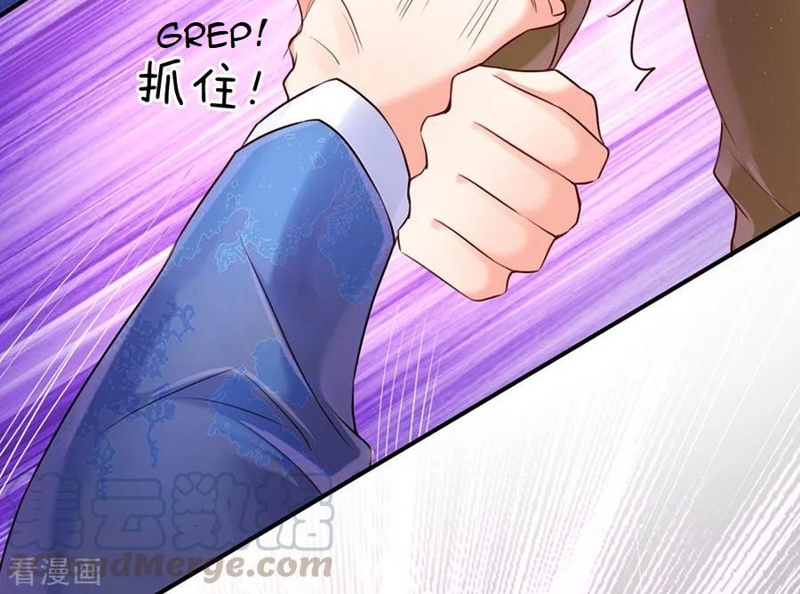 Immortal Daddy Xianzun Chapter 86 Gambar 16