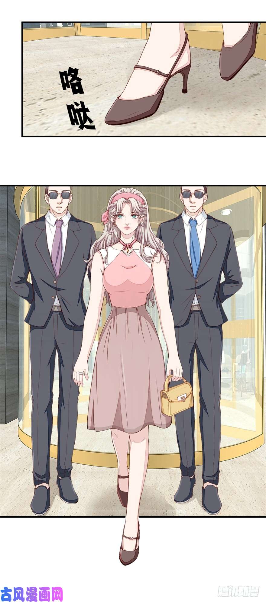 Ultimate Of God Eyes Chapter 40 Gambar 10