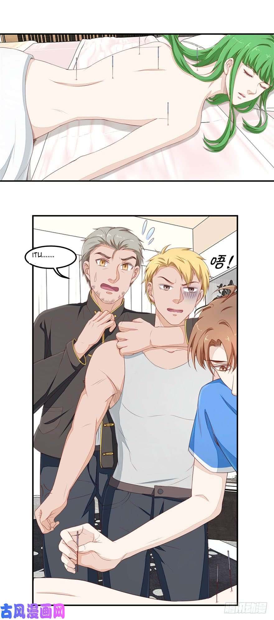 Ultimate Of God Eyes Chapter 38 Gambar 11