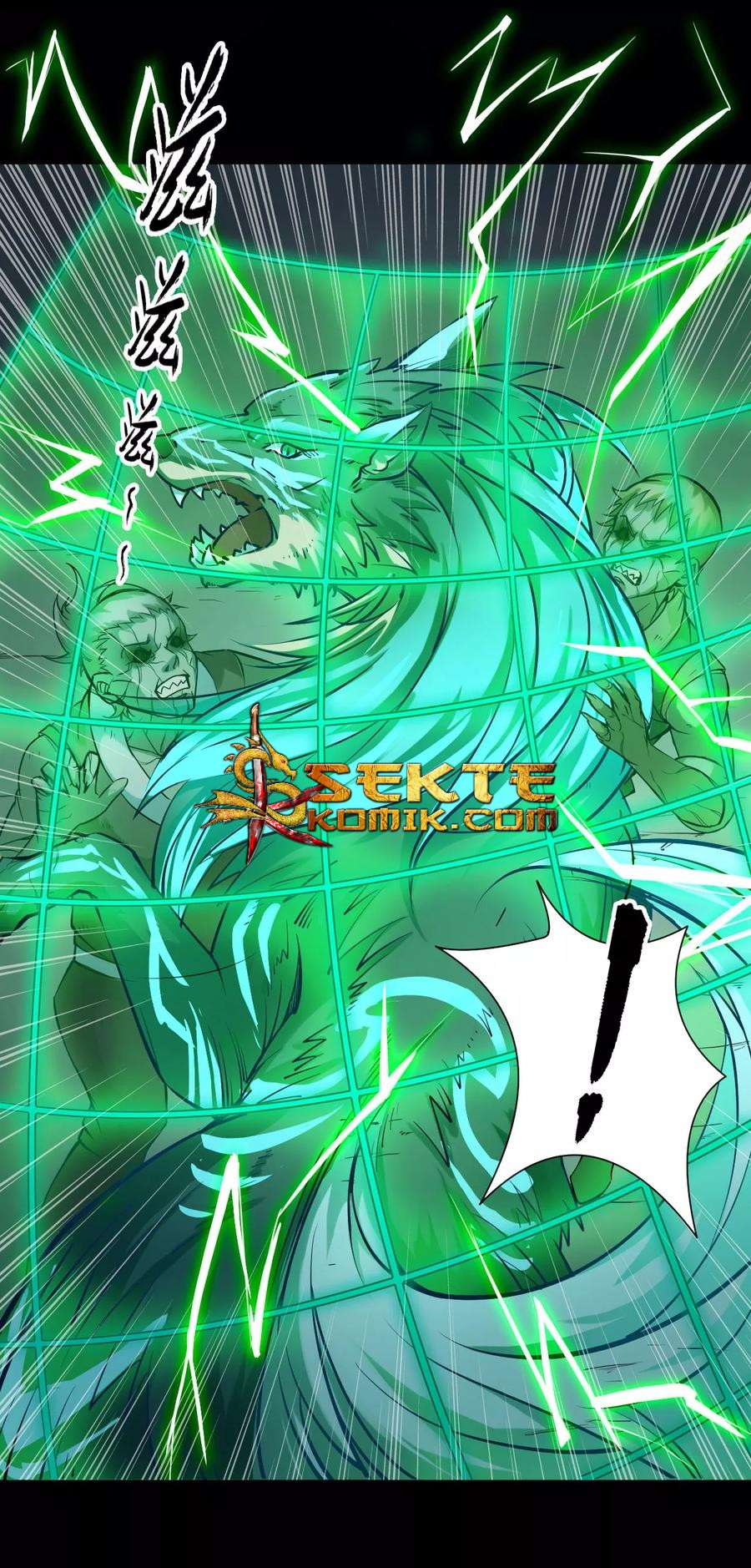 The Tale of Zi Wei Chapter 26 Gambar 19