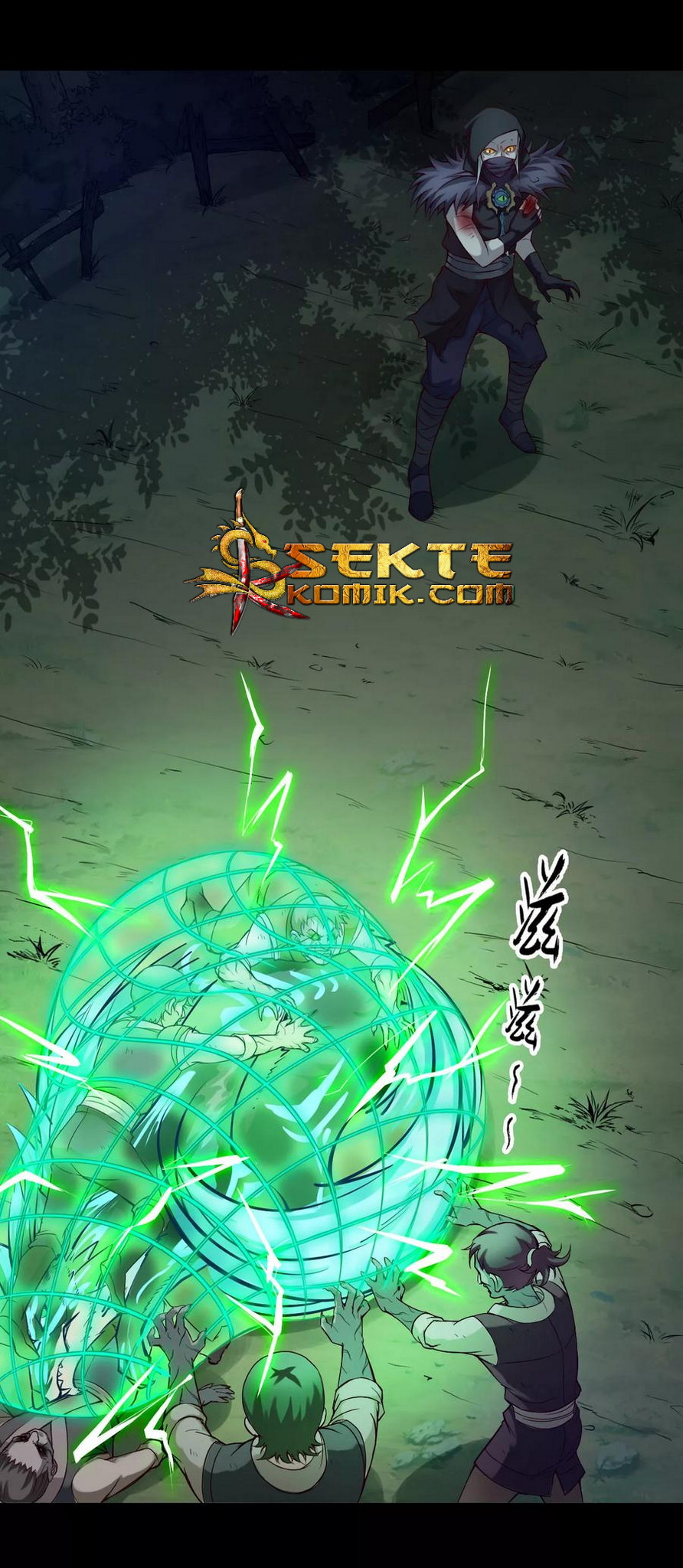 The Tale of Zi Wei Chapter 26 Gambar 20