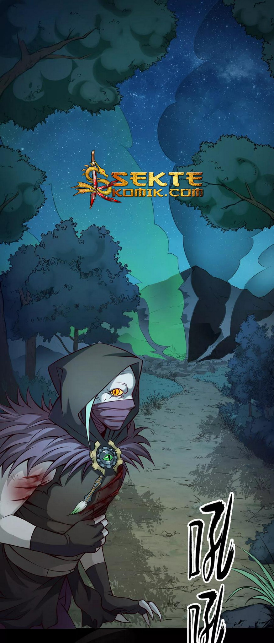 The Tale of Zi Wei Chapter 26 Gambar 21