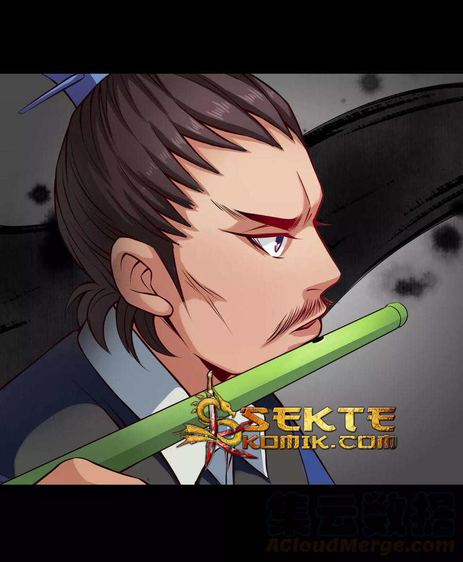 The Tale of Zi Wei Chapter 26 Gambar 23