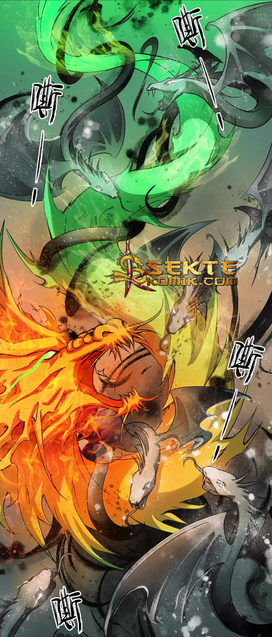 The Tale of Zi Wei Chapter 26 Gambar 26