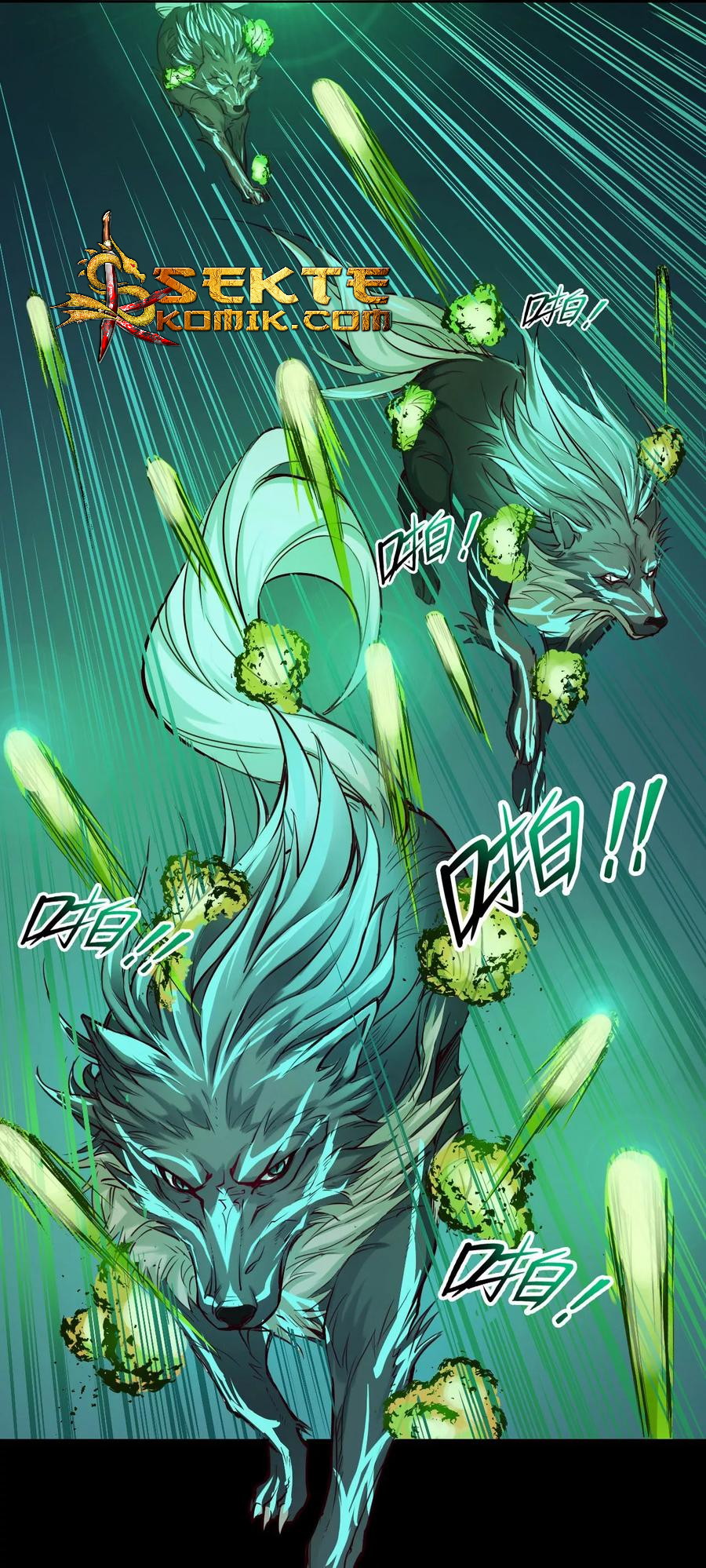 The Tale of Zi Wei Chapter 25 Gambar 12