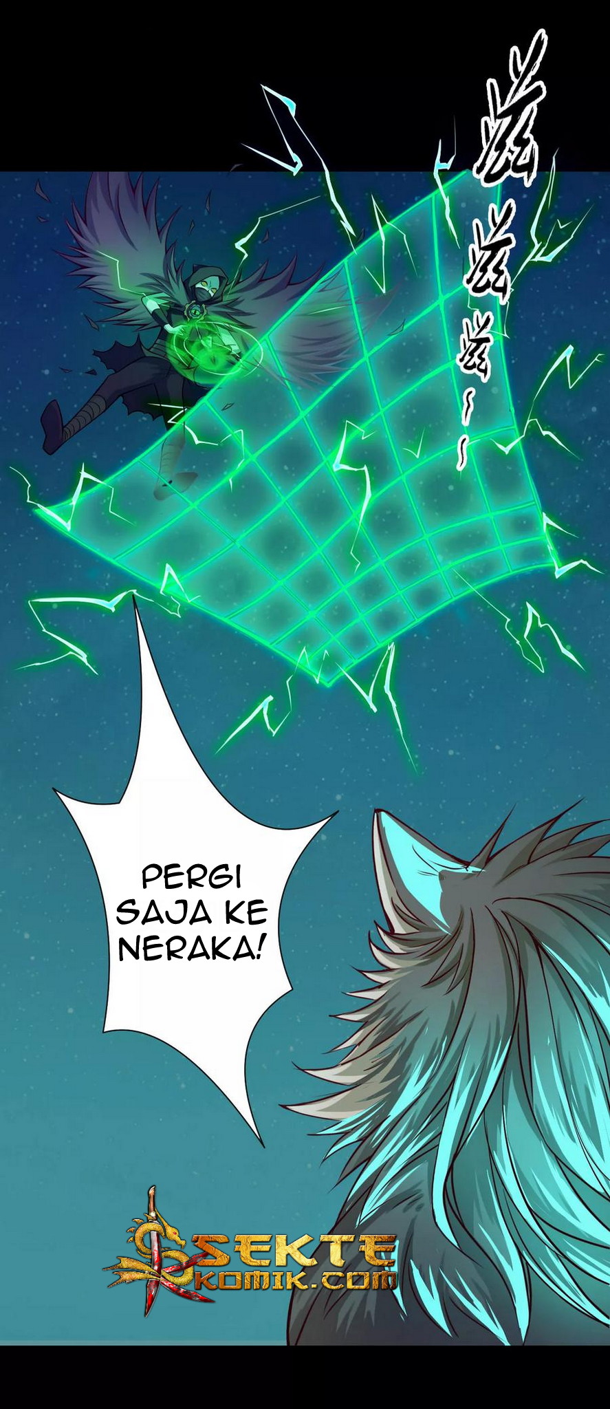 The Tale of Zi Wei Chapter 25 Gambar 26