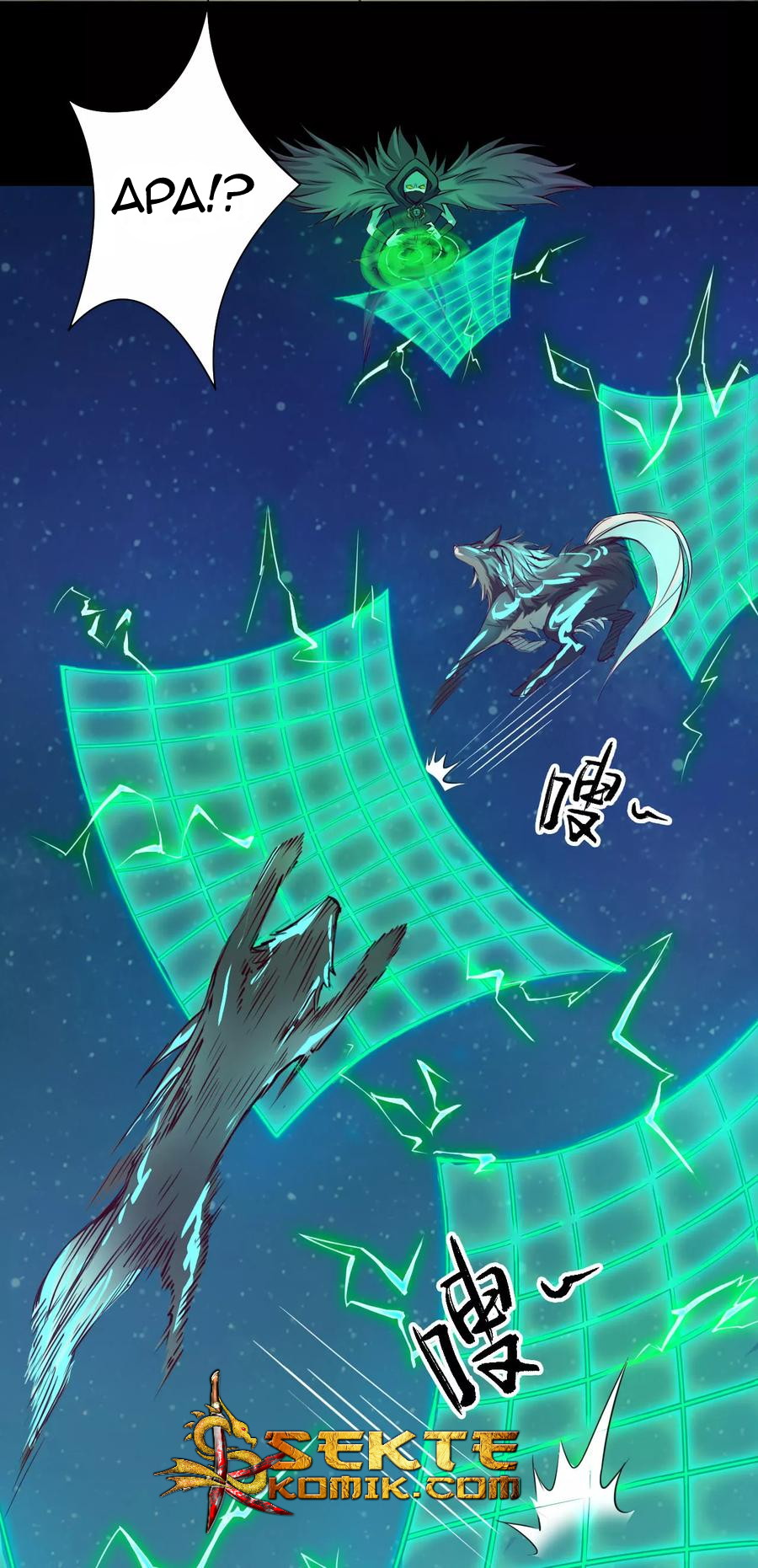 The Tale of Zi Wei Chapter 25 Gambar 28