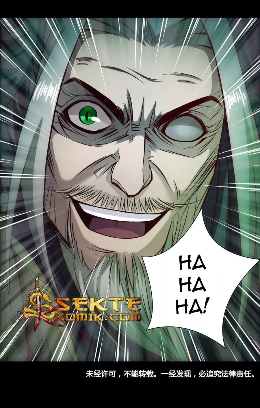 The Tale of Zi Wei Chapter 25 Gambar 41