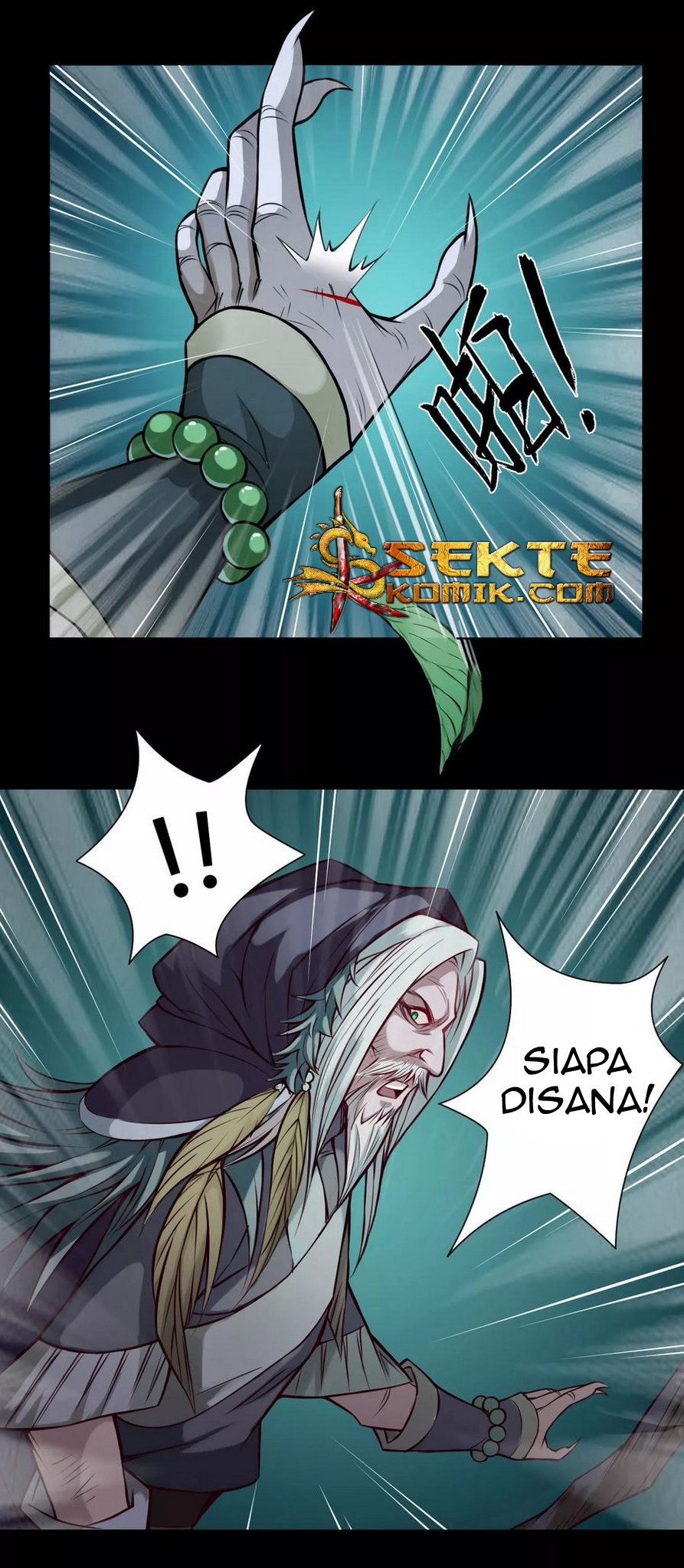 The Tale of Zi Wei Chapter 24 Gambar 10