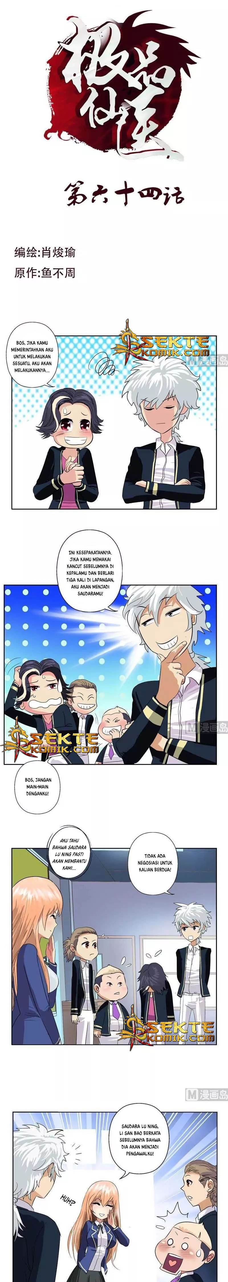 Baca Manhua Doctor in The House Chapter 64 Gambar 2