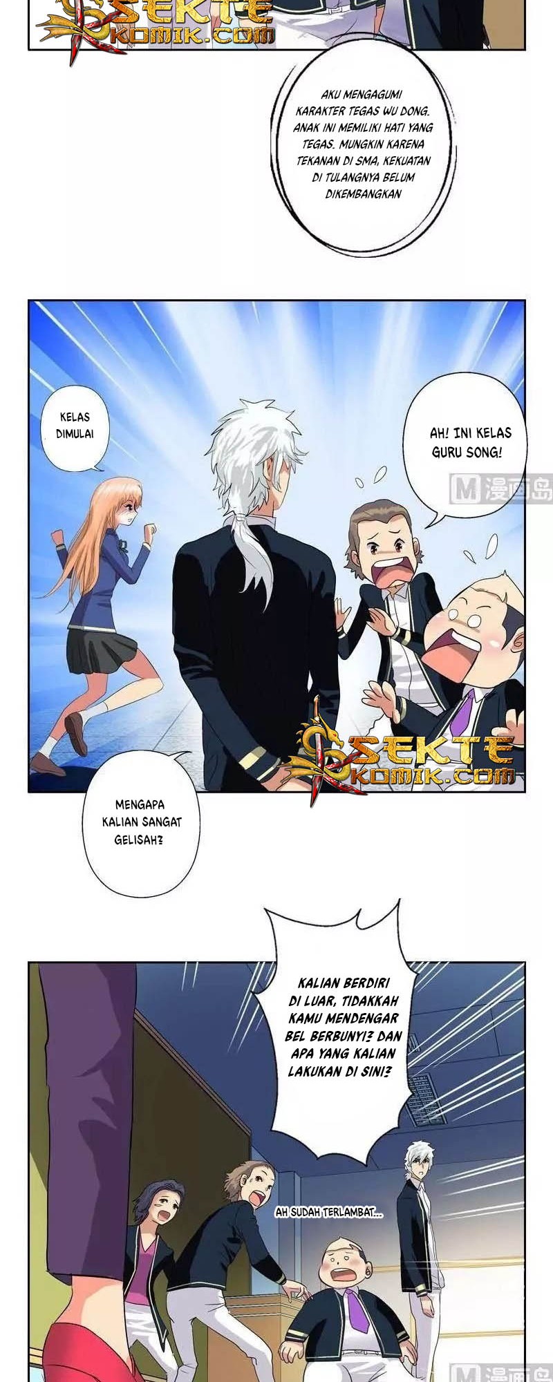 Doctor in The House Chapter 64 Gambar 5