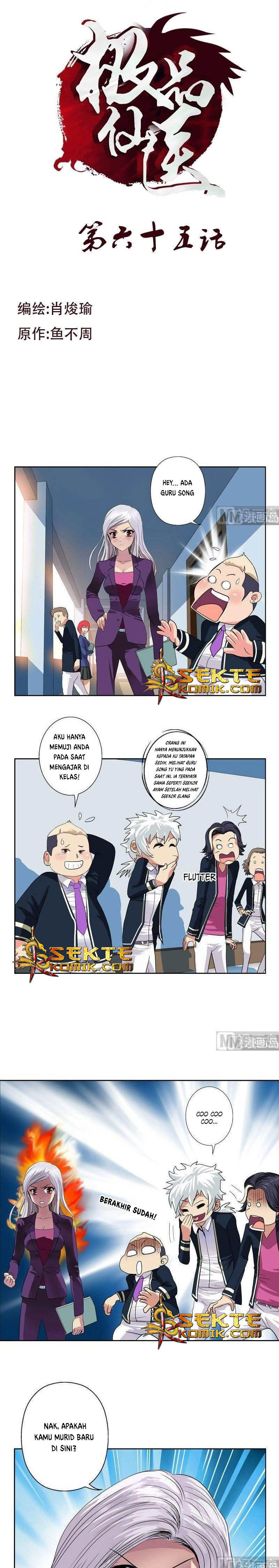 Baca Manhua Doctor in The House Chapter 66 Gambar 2