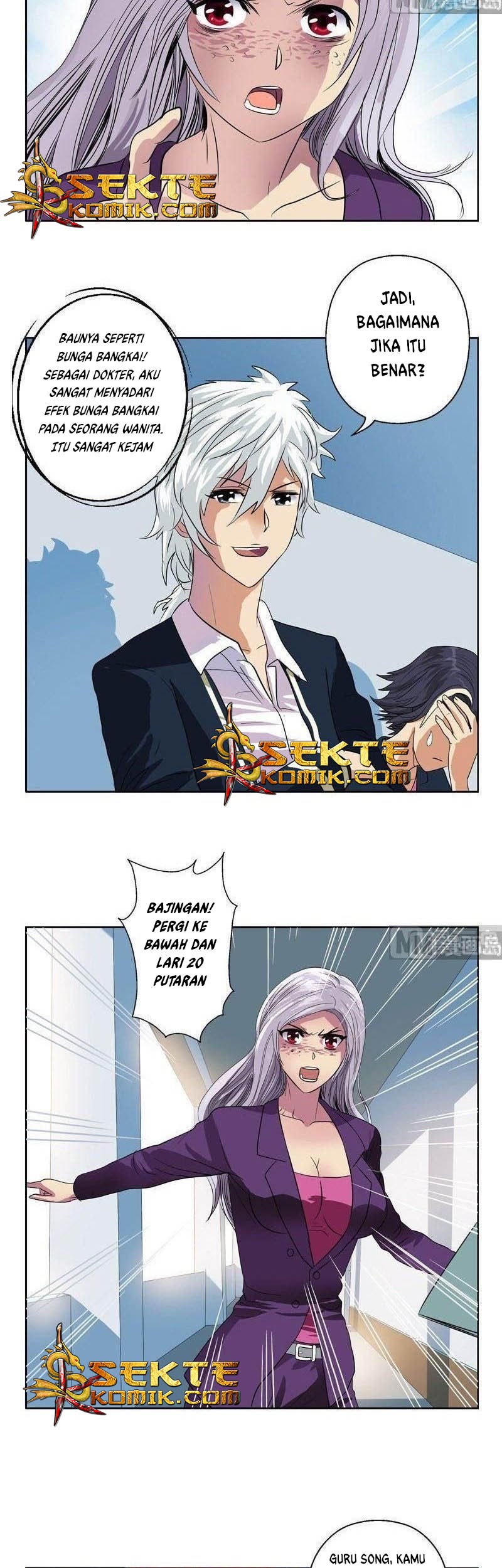 Doctor in The House Chapter 66 Gambar 4