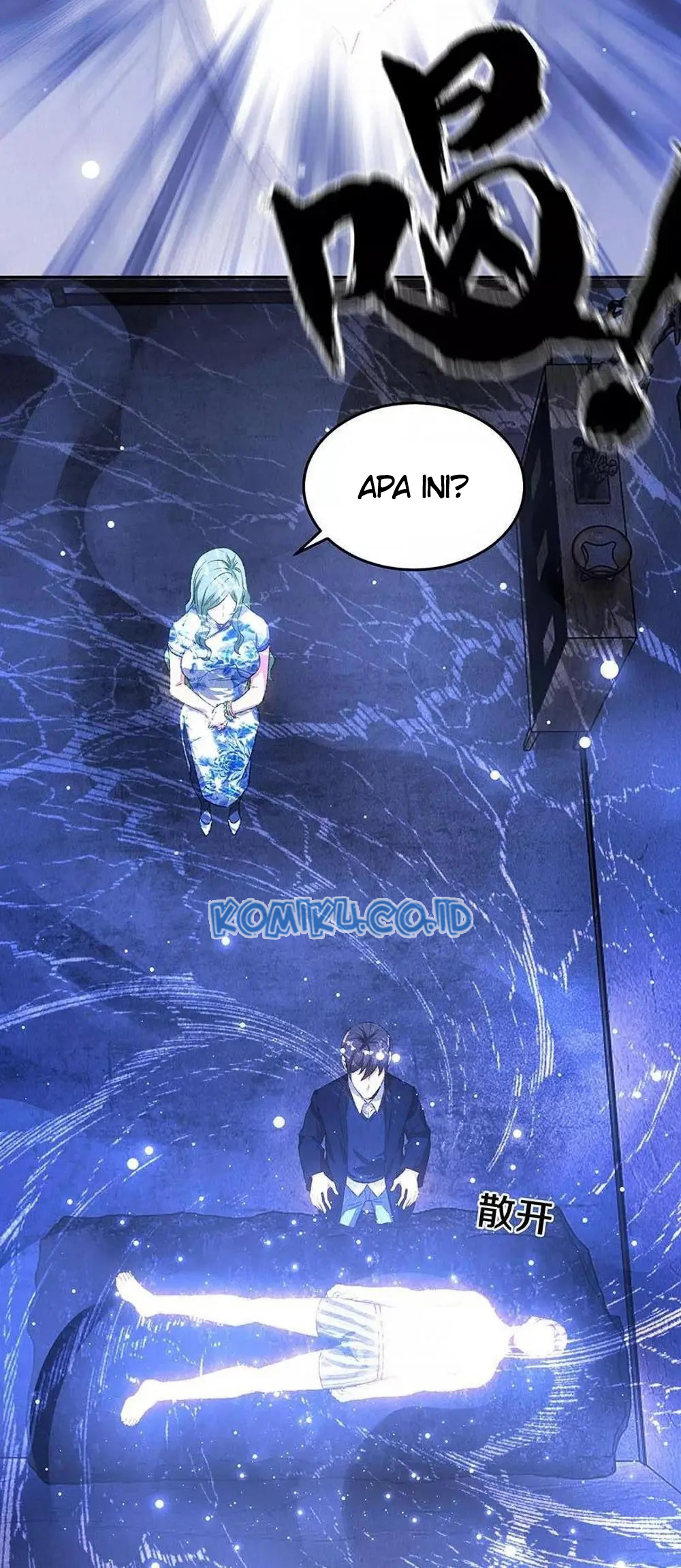 I Was Trash Chapter 85 Gambar 11