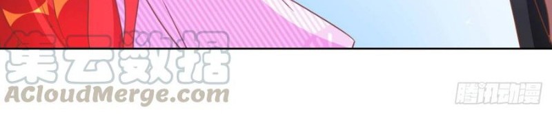 Trail Notice Chapter 115 Gambar 10