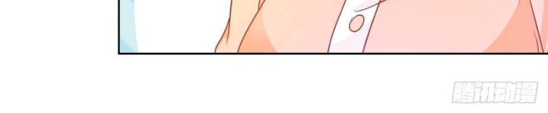 Trail Notice Chapter 115 Gambar 12