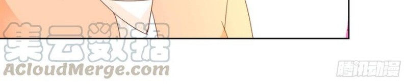 Trail Notice Chapter 115 Gambar 14