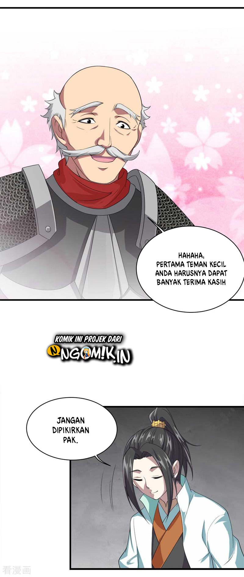 Matchless Emperor Chapter 33 Gambar 11