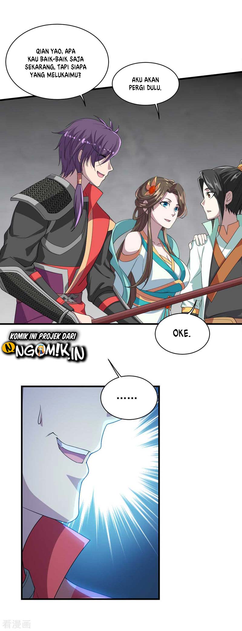 Matchless Emperor Chapter 33 Gambar 13