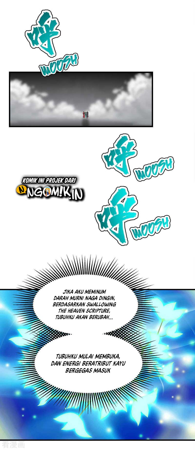 Matchless Emperor Chapter 33 Gambar 17