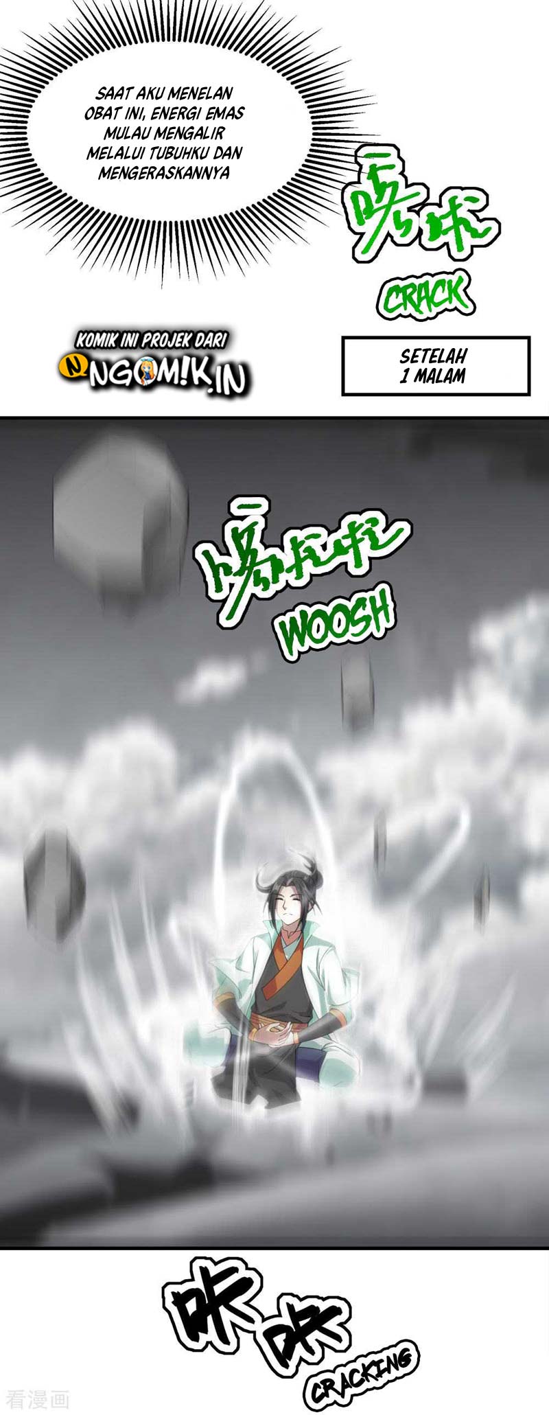 Matchless Emperor Chapter 33 Gambar 18