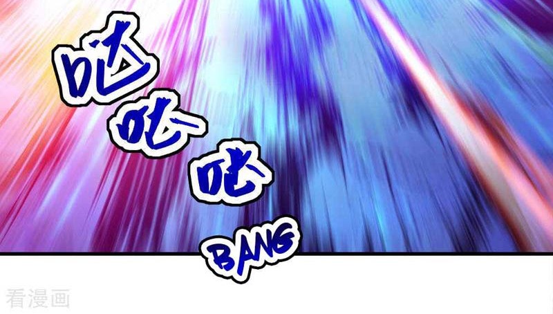 Matchless Emperor Chapter 33 Gambar 23