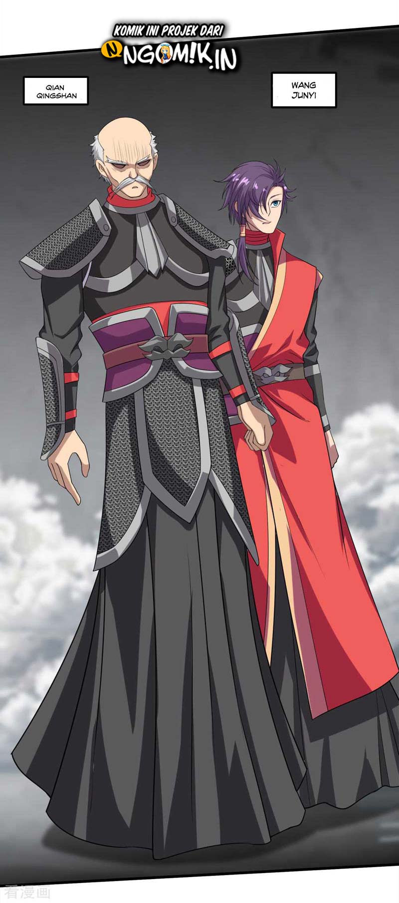 Matchless Emperor Chapter 33 Gambar 4