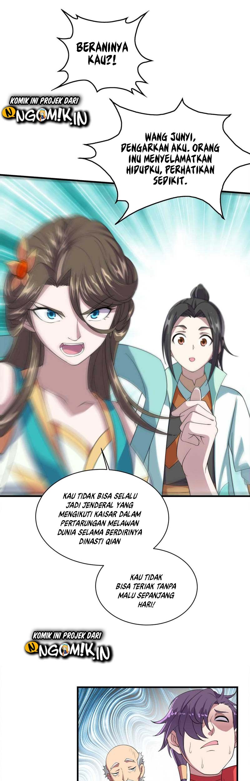 Matchless Emperor Chapter 33 Gambar 9