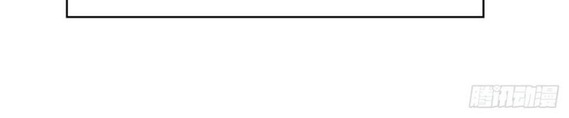 Trail Notice Chapter 113 Gambar 6