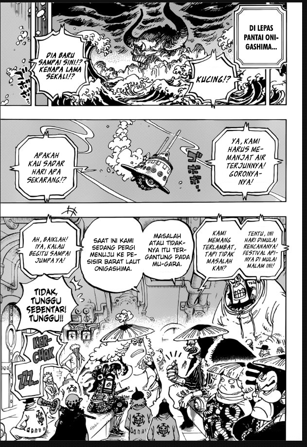 One Piece Chapter 982 Gambar 10