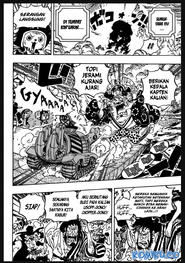One Piece Chapter 982 Gambar 15