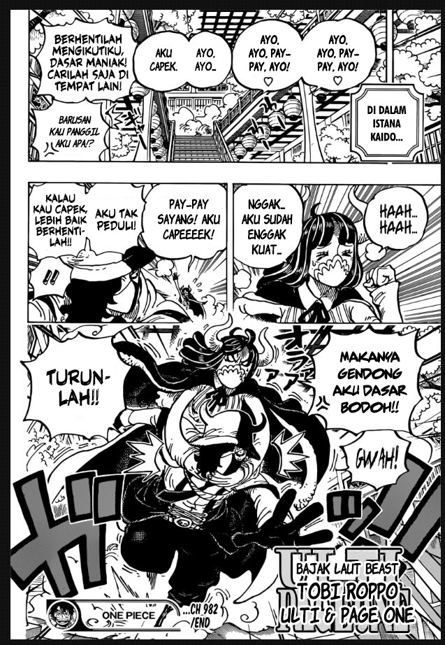 One Piece Chapter 982 Gambar 17