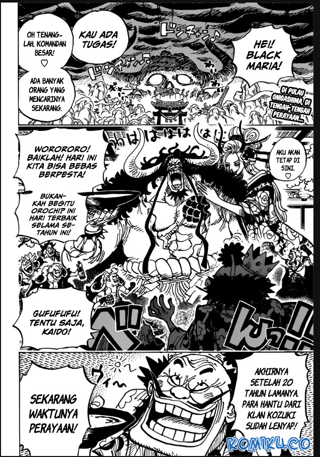 One Piece Chapter 982 Gambar 3
