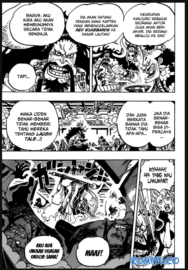 One Piece Chapter 982 Gambar 4