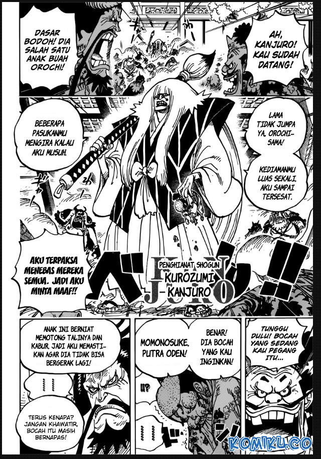 One Piece Chapter 982 Gambar 5
