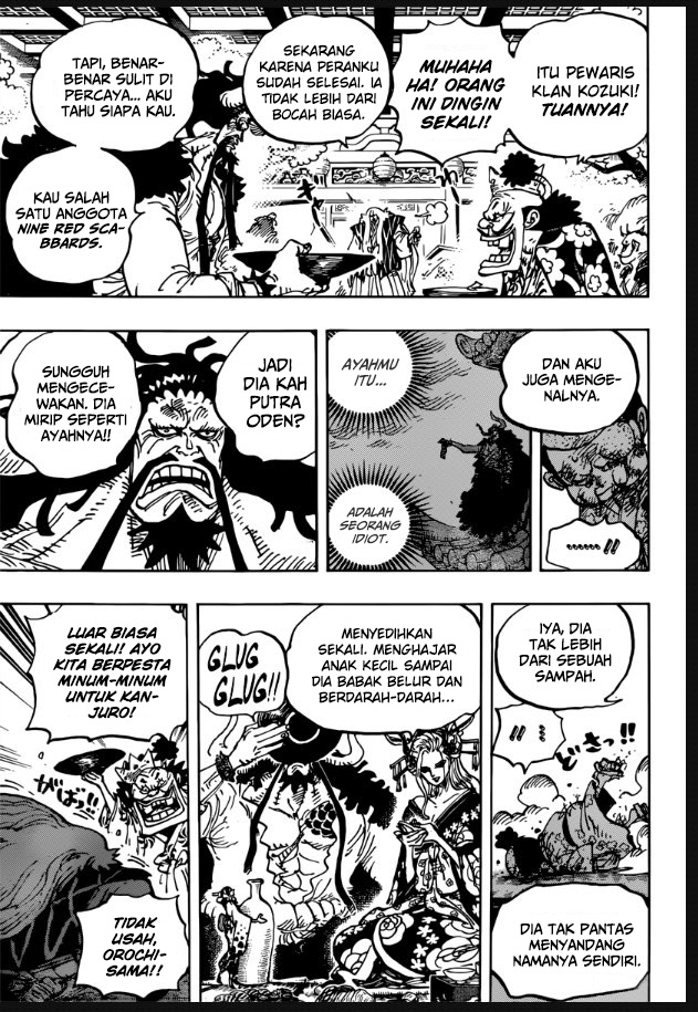 One Piece Chapter 982 Gambar 6